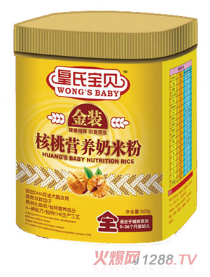 ���ό�ؐ���b���ҠI(y��ng)�B(y��ng)���׷�ȫ��