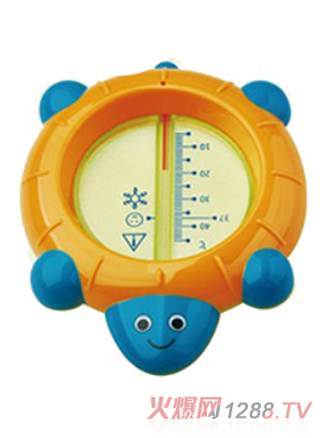 ʥ���Hyinge����ˮ��Ӌ