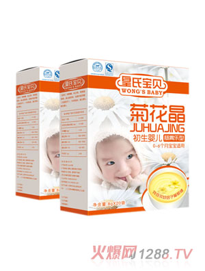 ���ό�ؐ���b�cθ���;ջ���