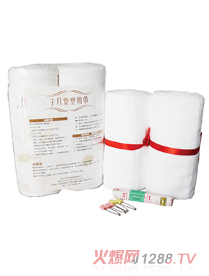 �����ø���