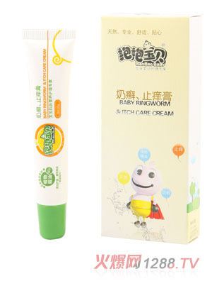 抱抱寶貝yinge奶癬止癢膏