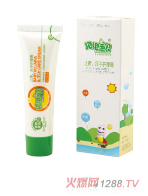 ������ֹؐ�W�������o(h��)����