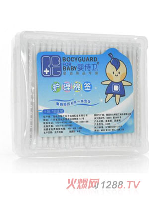 �����l(w��i)�o���޺�