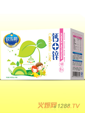 �W��(l��)���b�}+�\�_��