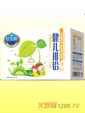 �W��(l��)���b�������U�_��