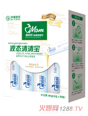 �S����Һ�B(t��i)��(f��)������Ԫ���匚