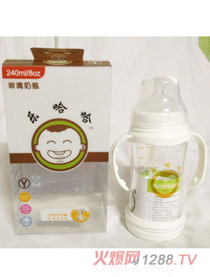 ���������@����������ƿ240ml