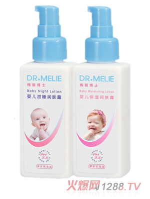 ÷����ʿyinge��˯���w¶