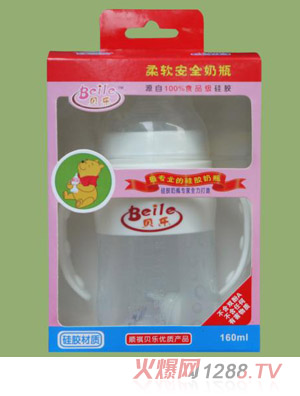 ؐ�����ڏ��������z��ƿ160ml