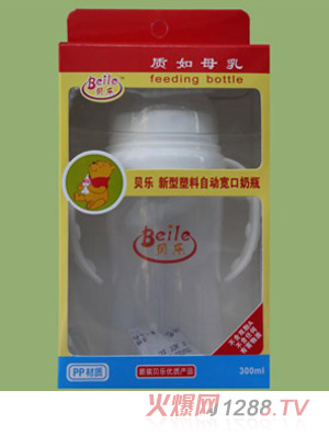 ؐ����(bi��o)�ڎ���PP��ƿ300ml