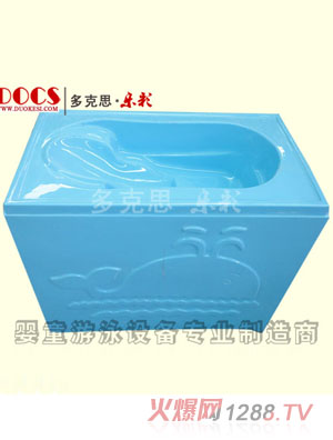 ���˼�����p��yingeϴ���裨���w���{ɫ