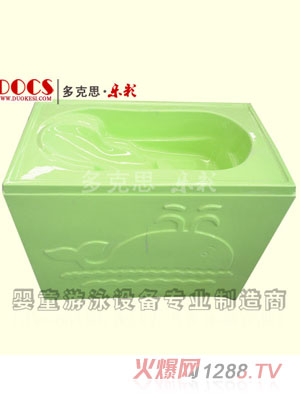 ���˼�����p��yingeϴ���裨���w���Gɫ