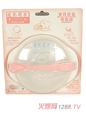 ��(��i)���Ø�(l��)yinge���P(p��n)�뎧��