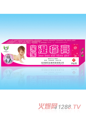 康尼寶寶濕疹膏