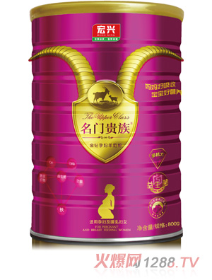 ���T�F�����yunf���̷�800g