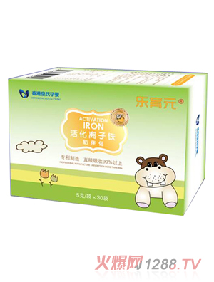 ����Ԫ��x���F�̰�H