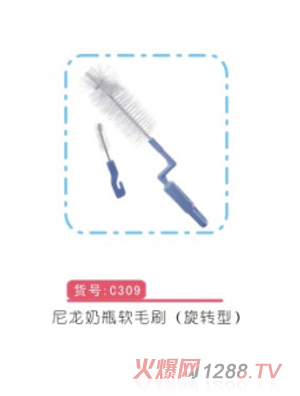 �H���H��������ƿܛëˢ