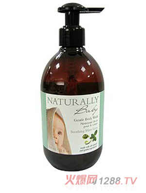 ؐ����yinge�غ���ԡ¶