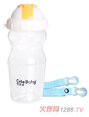 可愛多360ml運(yùn)動吸管水杯