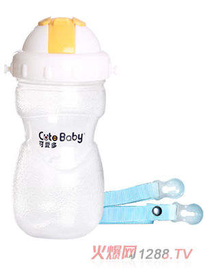 可愛多300ml運(yùn)動吸管水杯