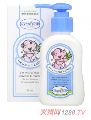 ؐ��ˮ�������{(di��o)����Һ