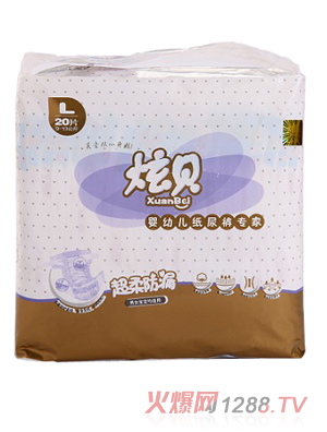 ��ؐ�����©yingye����ѝL̖