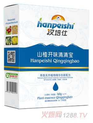 漢培仕yinge智護(hù)菊花晶