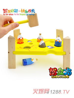 智立方小老鼠敲打臺玩具