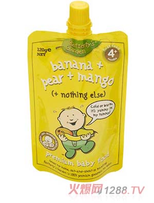 �~��yinge���ࣨ�㽶�����â����