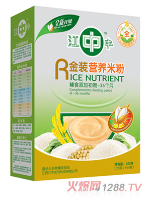 ���н��b�I�B(y��ng)�׷�ȫ��225g