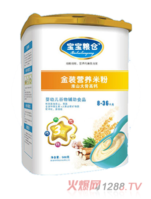 �����Z�}(c��ng)��ɽ��Ǹ��}�׷�