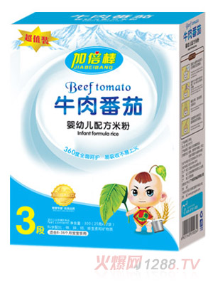 �ӱ���ţ�ⷬ��yingye�䷽�׷ۺ��b