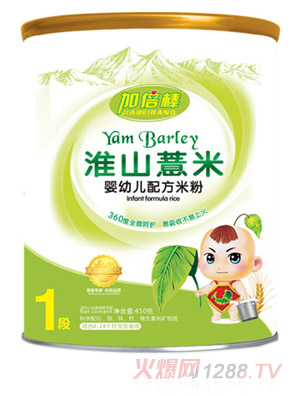 �ӱ�����ɽ޲��yingye�䷽�׷� �b