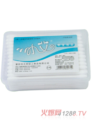 小艾90支方盒細(xì)紙棒