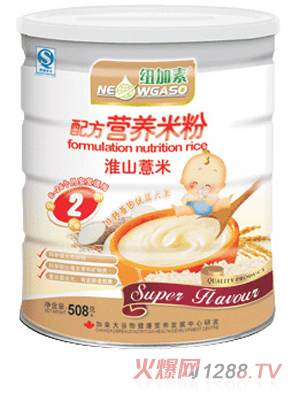 �~����2�λ�ɽ޲�נI�B(y��ng)�׷�