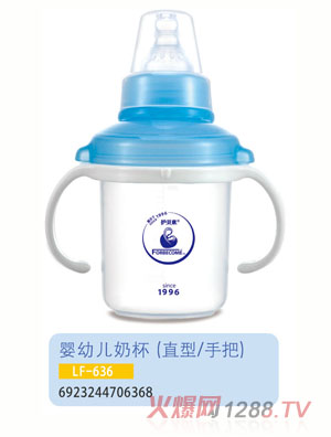 �o(h��)ؐ��yingye�̱�LF-636