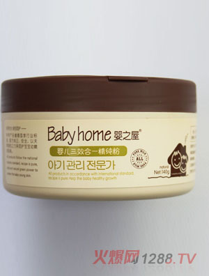 ��֮��yinge����һ������