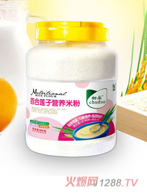 ����ٺ�ɏ�ӠI�B(y��ng)�׷�