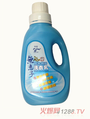 �_�����uľ���ͣ��o����ϴ�¾�������