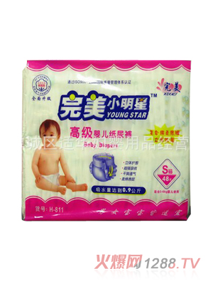 完美小明星高級(jí)yinge紙尿褲S碼