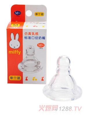 �׷Ƙ�(bi��o)��(zh��n)�ڏ�����(�΂��b,ʮ������)