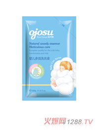 �W����yinge��Чϴ��Һ 500g