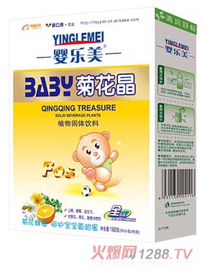 �똷���ջ���