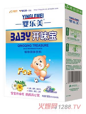 �똷���_ζ��