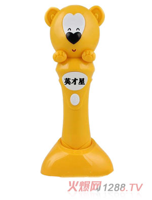 Ӣ�������ͨ�SɫС���c(di��n)�x�P