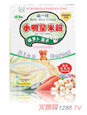 小明星胡蘿卜蓮子yinge米粉