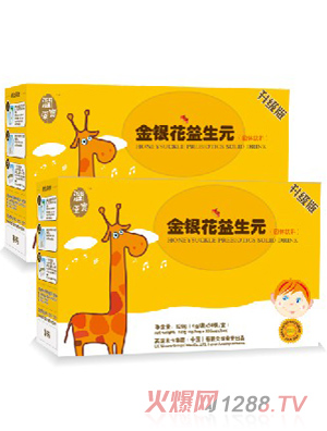 潤(rùn)寶堂金銀花益生元