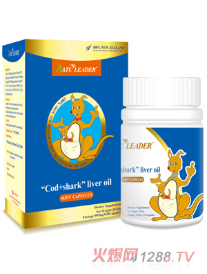 紐萊朵鱈魚+鯊魚肝油軟膠囊