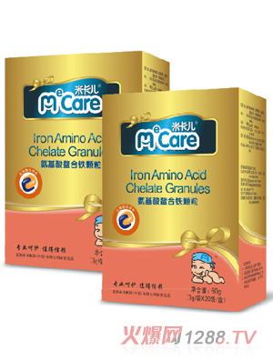 米卡兒氨基酸螯合鐵顆粒