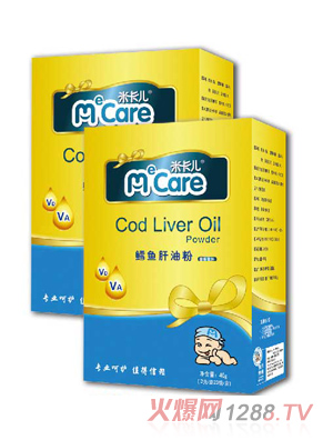 米卡兒鱈魚肝油粉固體飲料